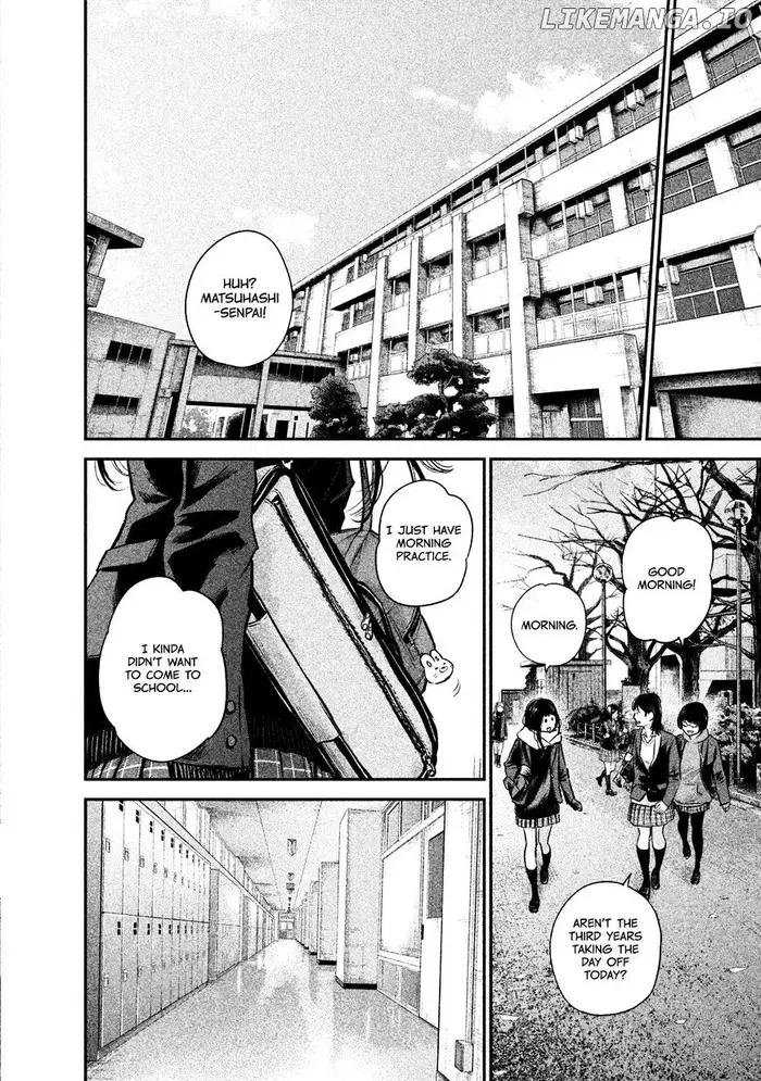 Hare Kon Chapter 106 image 03_optimized